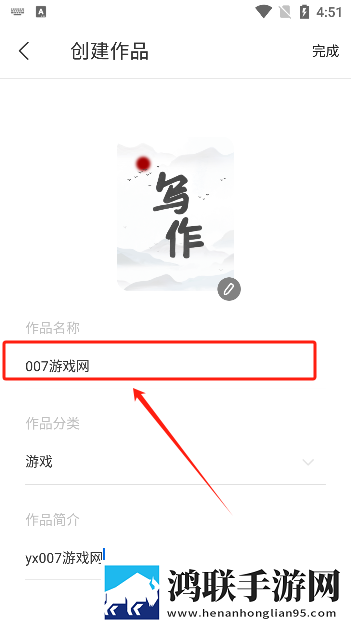 玉茎入玉门正确方法图片多屏播放版下载,玉茎入玉门正确方法图片苹果手机版下载