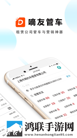 伊人下载小窗版下载,伊人下载相亲版真实下载