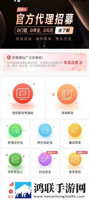 三个媳妇的老公是干什么的弹幕版下载,三个媳妇的老公是干什么的杜比全景声版下载