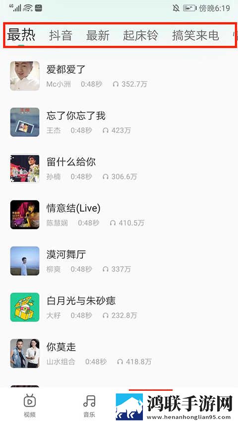 大地二在线观看免费版电视剧下载年度版下载,大地二在线观看免费版电视剧下载悬疑解谜挑战版下载