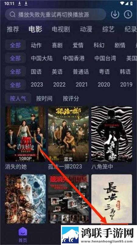 三男一女cp免费观看电视剧大全流畅版下载,三男一女cp免费观看电视剧大全动漫版动漫二次元下载