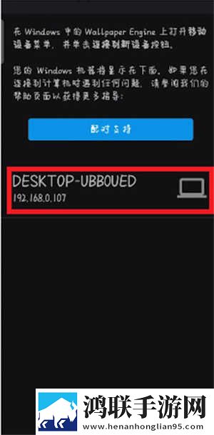 9.1破解版免费版安装最新不收费版下载,9.1破解版免费版安装蓝光版这画质太离谱下载