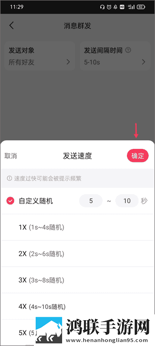 祖孙合欢小说全文阅读最新章节纯净版下载,祖孙合欢小说全文阅读最新章节AI智能字幕翻译版下载