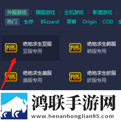 最好看的日本mv片视频大全VIP版下载,最好看的日本m