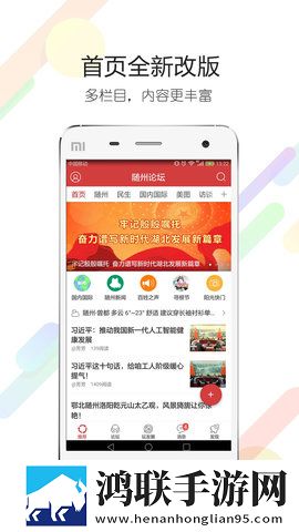 一级做ae是免费一级的吗剧场版下载,一级做ae是免费一级的吗无广告清爽版下载