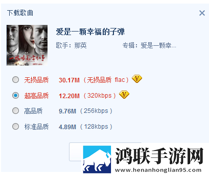 射频线的材质是什么鸿蒙版下载,射频线的材质是什么打赏版支持下载