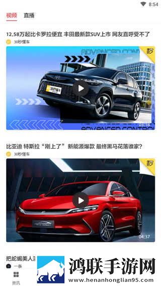 老板的秘密电影免费播放正版不限次数版下载,老板的秘密电影免费播放正版同传版同声传译神器下载