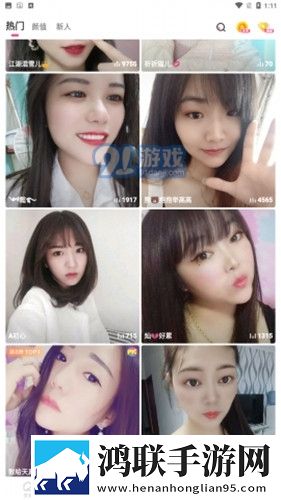 小小影院免费高清电视剧大全VR版