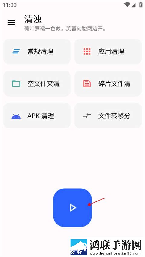 四川XXXXXL19D18,20岁无广版下载-四川XXXXXL19D18-20岁旅游风光纪录片版下载