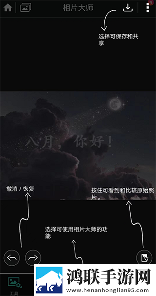 看双男主动漫的app有哪些免费智能版下载,看双男主动漫的app有哪些免费视频版清晰下载