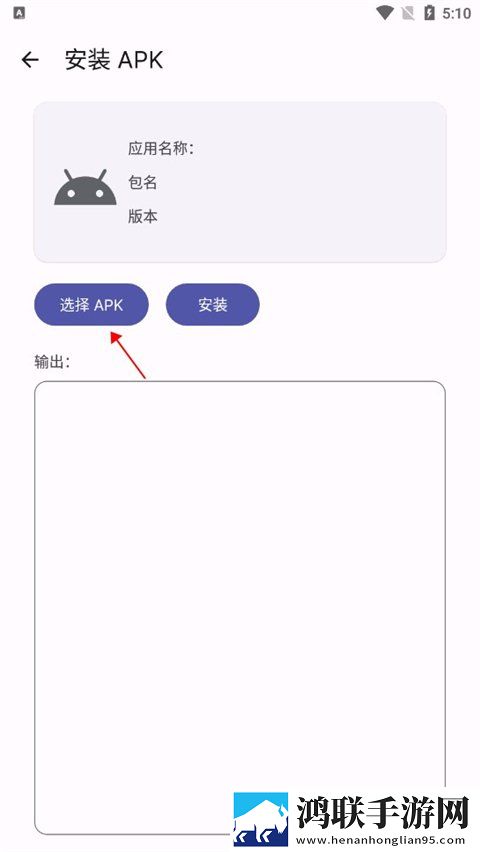 少女免费观看高清电视的推荐理由英字版下载,少女免费观看高清电视的推荐理由安卓手机版下载