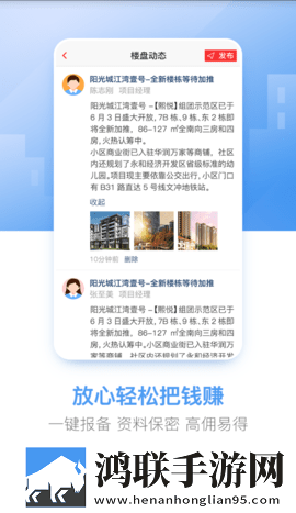 三年成全免费高清大全高帧版下载,三年成全免费高清大全小窗版边看边聊两不误下载