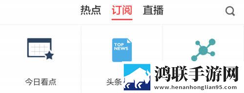 一级少女免费播放电视剧2023双语版下载,一级少女免费播放电视剧2023多人版热闹下载