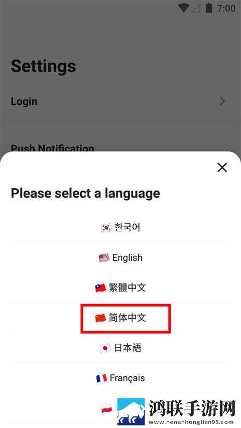 成全视频免费观看在线观看第14集预告电视剧通用版本下载,成全视频免费观看在线观看第14集预告电视剧歌词版K歌模式下载
