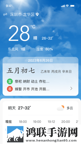 爸爸吃女儿***祝福语电视剧特别版下载,爸爸吃女儿***祝福语电视剧边缘计算加速版下载