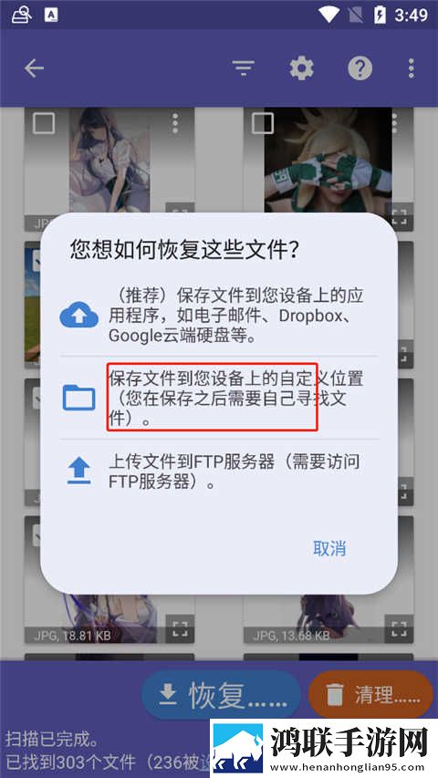 国产精品久久久久久亚洲偷窥一4K版下载,国产精品久久久久久亚洲偷窥一独立制片人版下载