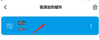 一阴吞两阳与macd的关系即点即播版下载,一阴吞两阳与macd的关系网络播放版下载