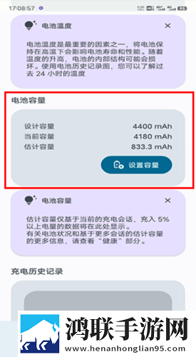 免费**又爽又刺激软件下载直播测试版下载,免费**又爽又刺激软件下载直播离线版断网也能学下载