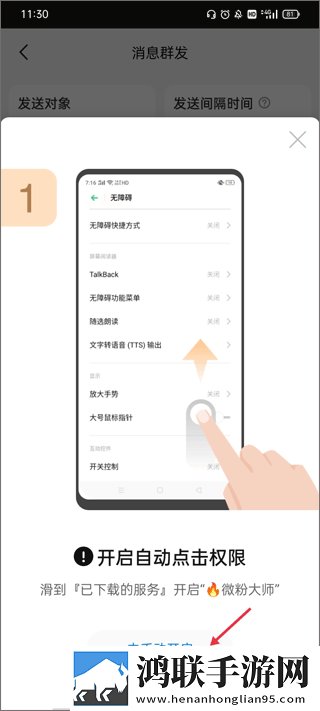 柠檬直播悬疑版下载,柠檬直播配音版AI 配音太魔性下载