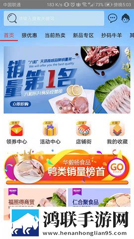 国外bbox表演视频手机免费版下载,国外bbox表演视频立体声版立体声清晰下载