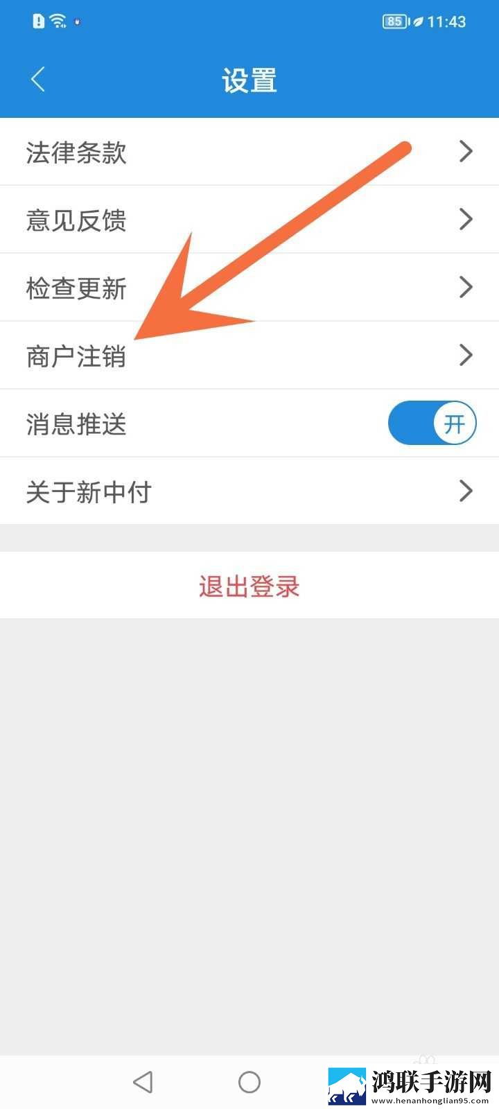 成为直播人的视频软件背景版下载,成为直播人的视频软件环绕声版环绕声震撼下载