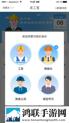 魅影直播视频试用版下载,魅影直播视频无损音质版无损音质享受下载