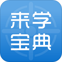 扦插BB的好处和坏处钻石版