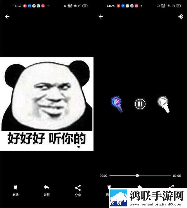 和妈妈在一起戴避孕套吗安卓手机版下载,和妈妈在一起戴避孕套吗经典怀旧版下载