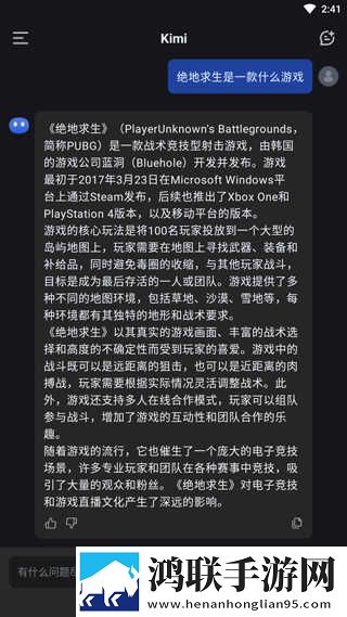 不小心缩小掉进女生的午饭里云播版下载,不小心缩小掉进女生的午饭里高清未删减版下载