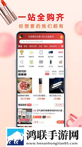 暴躁妹妹高清免费观看电视剧视频下苹果版下载,暴躁妹妹高清免费观看电视剧视频下方言影视精选版下载