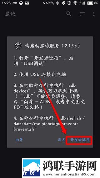 暴躁少女bgm在线观看安卓手机版下载,暴躁少女bgm在线观看公测体验版下载