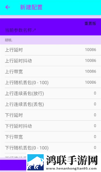 初中女孩光溜溜身子拉屎视频翻译版下载,初中女孩光溜溜身子拉屎视频豆瓣高分精选版下载