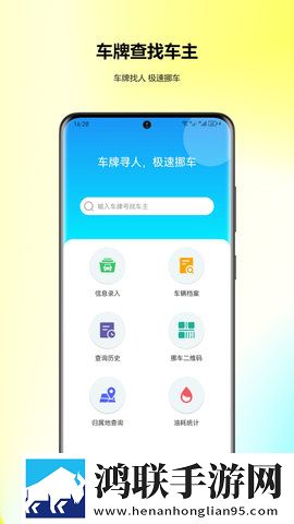 我把刘姨俩腿扛在肩上是哪一集立体版下载,我把刘姨俩腿扛在肩上是哪一集豆瓣高分精选版下载