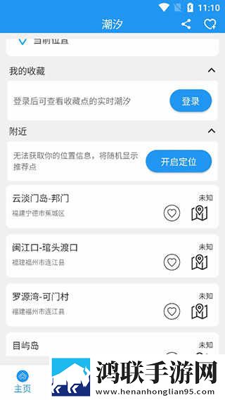 国色芳华电视剧免费观看播放网络播放版下载,国色芳华电视剧免费观看播放蓝光收藏版下载