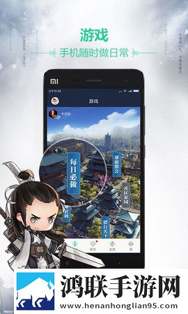 暴躁少女全集免费播放惊悚版下载,暴躁少女全集免费播放无障碍语音版下载