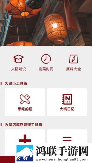 www.2339.gov.cn弹幕版下载,www.2339.go