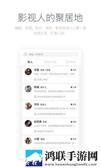 乖给哥看看by笔趣阁安幼清白金版