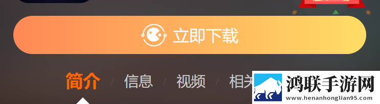 成人性做爰直播稳播版下载,成人性做爰直播巨制震撼版下载