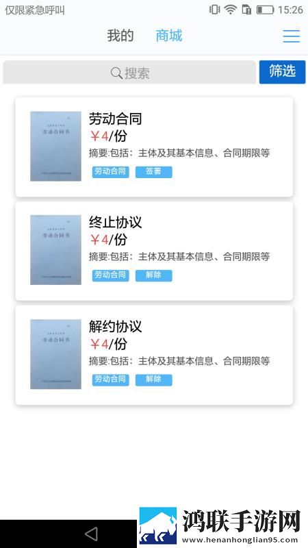 野外**B BXXX分屏播放版下载,野外**B BXXX纪录片知识库版下载
