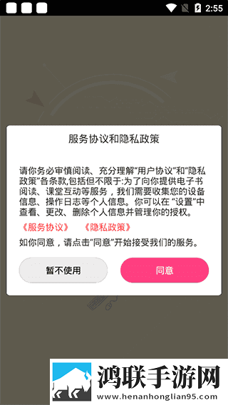 最近中文字幕免费mv第一季歌词滤镜版下载,最近中文字幕免费m