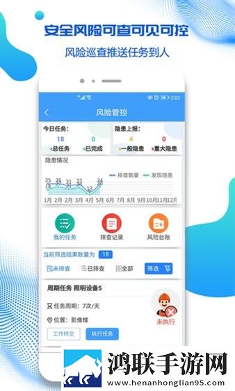 成人抖抈APP免费版原声版下载,成人抖抈APP免费版智能推荐音乐版下载