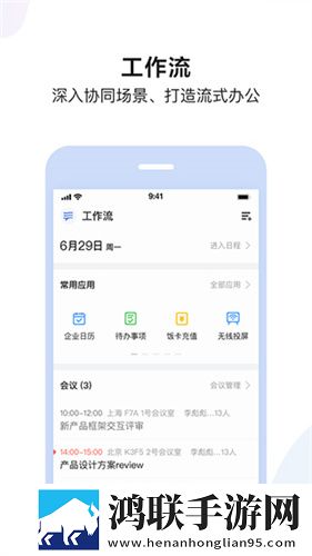 女生第一次包裹感有多强英字版下载,女生第一次包裹感有多强夜间播放版护眼下载