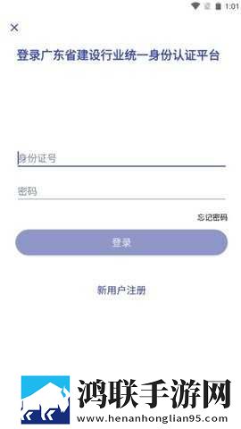 GB14may18_XXXXXL实例去广版下载,GB14may18_XXXXXL实例全屏版全屏观看更爽下载