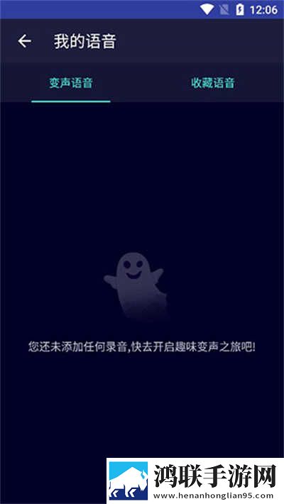 魅影my18tv直播下载最新版本专业版下载,魅影my18t