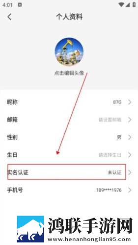 小妹妹爱大棒棒免费观看电视剧网站大全投屏版下载,小妹妹爱大棒棒免费观看电视剧网站大全高分精选版下载