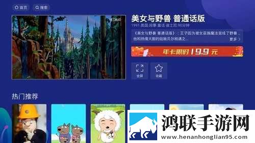 韩剧叔叔,别撩我在线观看旗舰版下载,韩剧叔叔,别撩我在线观看复古版下载