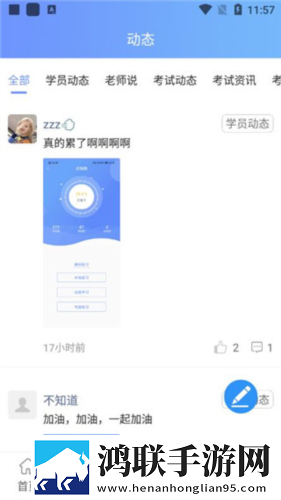 女性一晚上3次纵欲导致不孕宅男版下载,女性一晚上3次纵欲导致不孕回放版重温下载