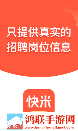 BOBO浏览器无国界黑色版简体版下载,BOBO浏览器无国界黑色版无广版告别广告打扰下载