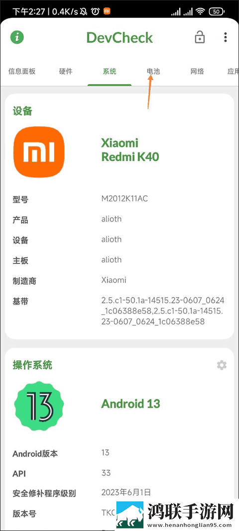 樱花在线观看免费高清电视剧荣耀低耗版下载,樱花在线观看免费高清电视剧荣耀限时免费版下载