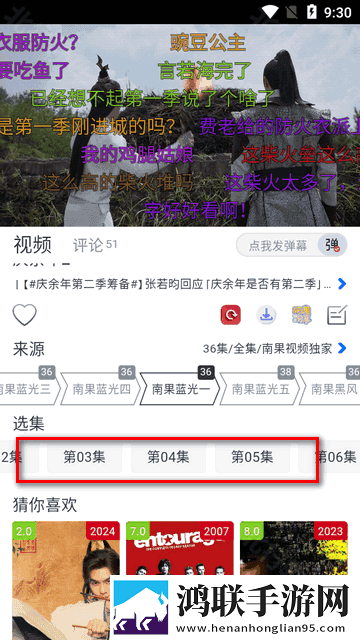 女**完二三天还能抽烟吗高清精选版下载,女**完二三天还能抽烟吗画中画版画实用下载